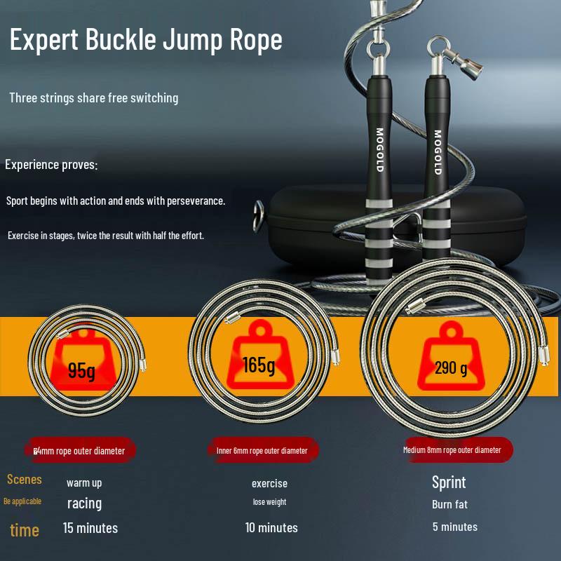 

MOGOLD DIY Быстросъемная утяжеленная скакалка для фитнеса и бокса
