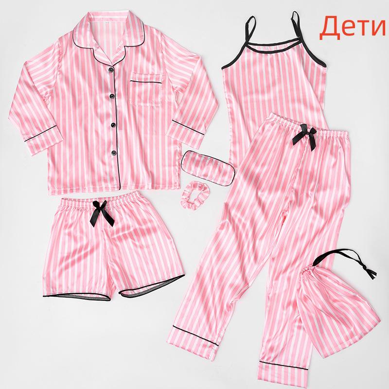 

Детский всесезонный носимый шелковый полосатый комплект пижамы из 7 предметов на 2025 год 140