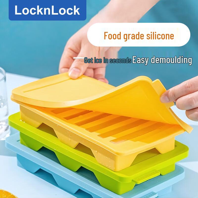 LocknLock Silikon-Eiswürfel- und Babynahrungsform