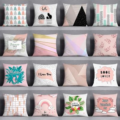 Home Decor Fashion Classic Square Decorative Geometric Pattern Pillowcase Living Room Sofa Cushion Pillow