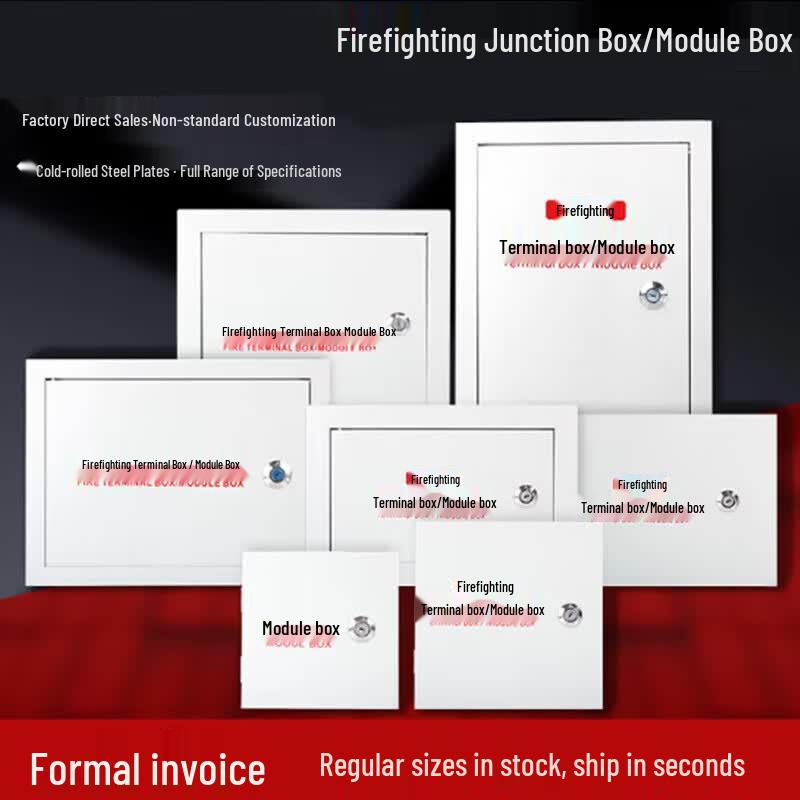 Chengyang CY Indoor Cold Rolled Steel Surface Mounted Terminal Box