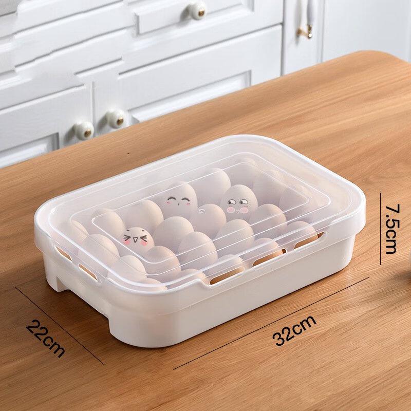 ZISIZ Refrigerator Egg Storage Box