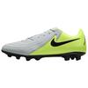 Phantom GX 2 Academy Sports Comfort HG (Rubber Short Studs) Slip Resistant Durable Soccer Shoes Men Sneaker Silver Green Black FJ2551-003