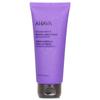 Dead Sea Water Mineral Hand Cream - Spring Blossom