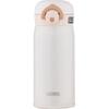 Thermos JNR-350 Stainless Steel Insulated Water Bottle