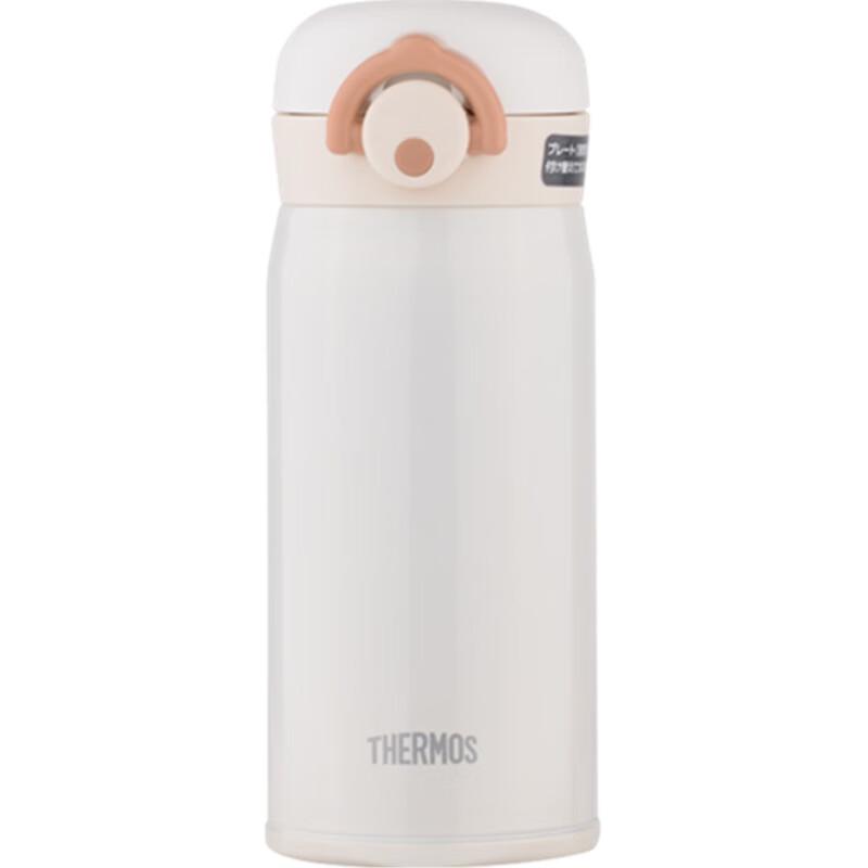 Thermos JNR-350 Stainless Steel Insulated Water Bottle
