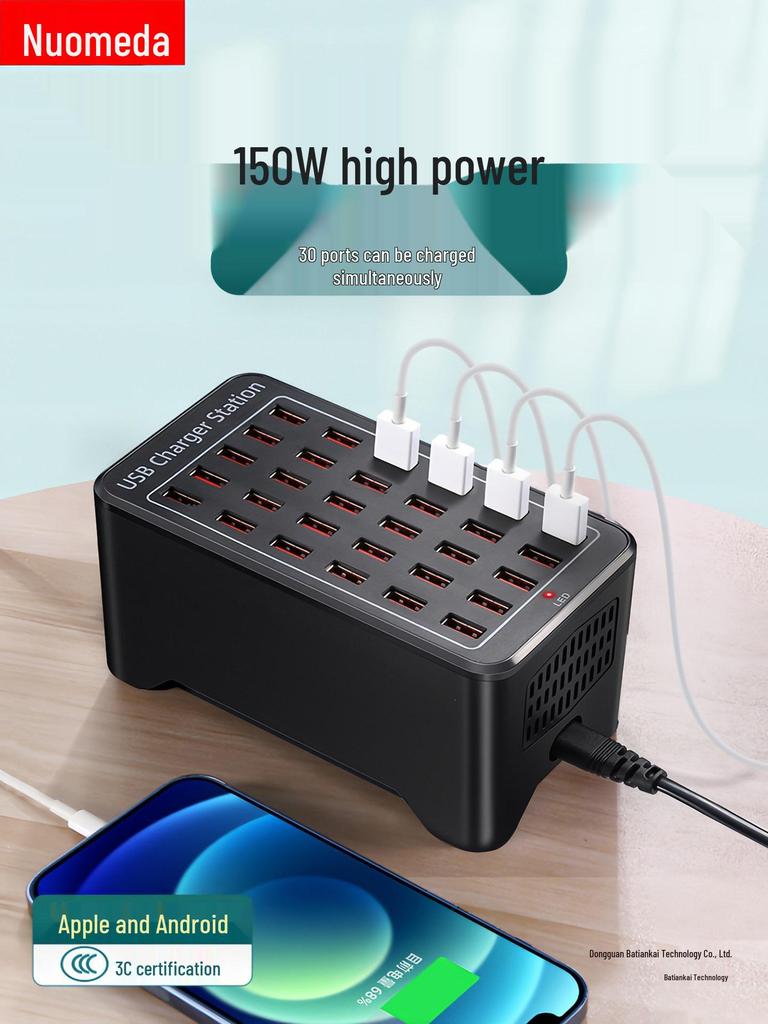 Multi-port USB Fast Charger: Smart Desktop Charging Station for Multiple Devices