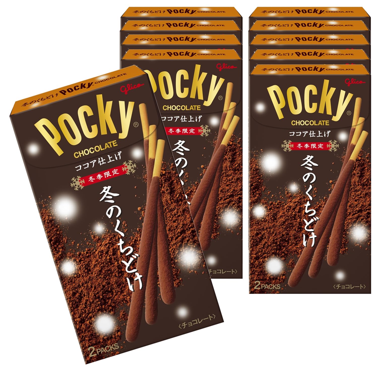 Pocky Winter Pocky 2 bags x 10 packs Ezaki Glico Winter Limited Chocolate Sweets Gift Day White Day Individually Wrapped Melt-in-Your-Mouth