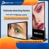 Piese de schimb pentru telefoane si tablete – Display-uri pentru telefoane și tablete