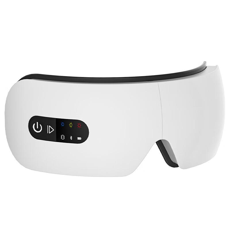 Oujiewang Eye Massager with Heating Function