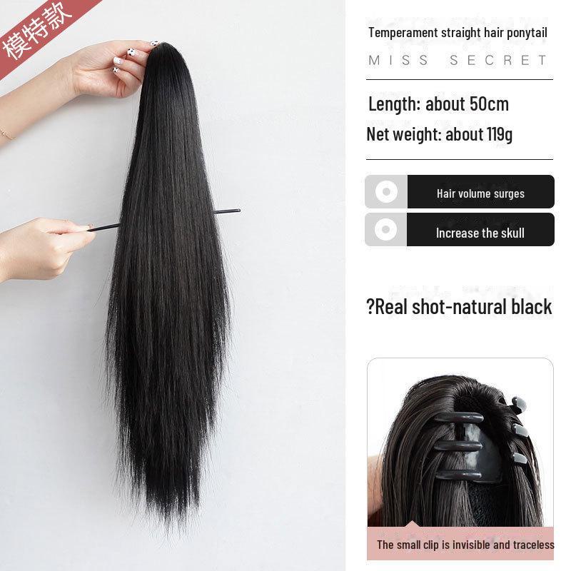 Ladies' Long Straight Hair Clip-On Ponytail Extension (Natural Look)