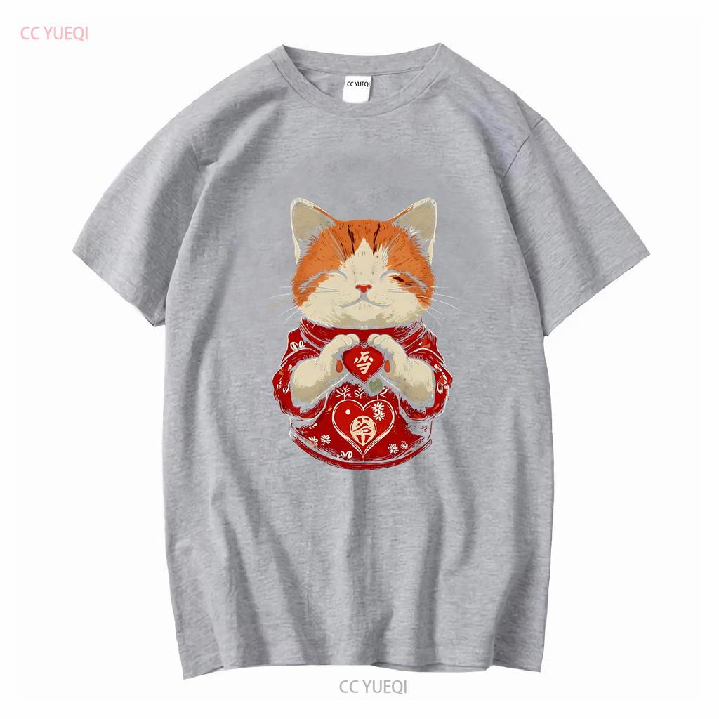 Cute Maneki Neko Cat T Shirt Lucky Charm SweaT Valentines Day Japanese Apparel Adorable Mom Crewneck Vintage Washed Comfortable