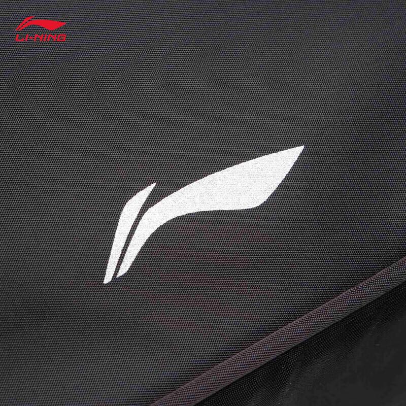 Li-Ning Sportovní taška Duffel s velkou kapacitou pro trénink