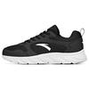 Sky Textile, Leather Cushioning Slip Resistant Low Top Running Shoes Men's Black White 912525502F-6