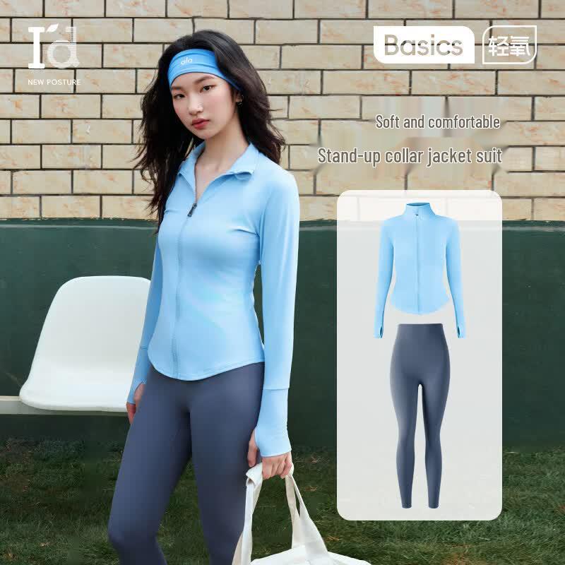Women s Premium Long Sleeve Yoga & Fitness Set S