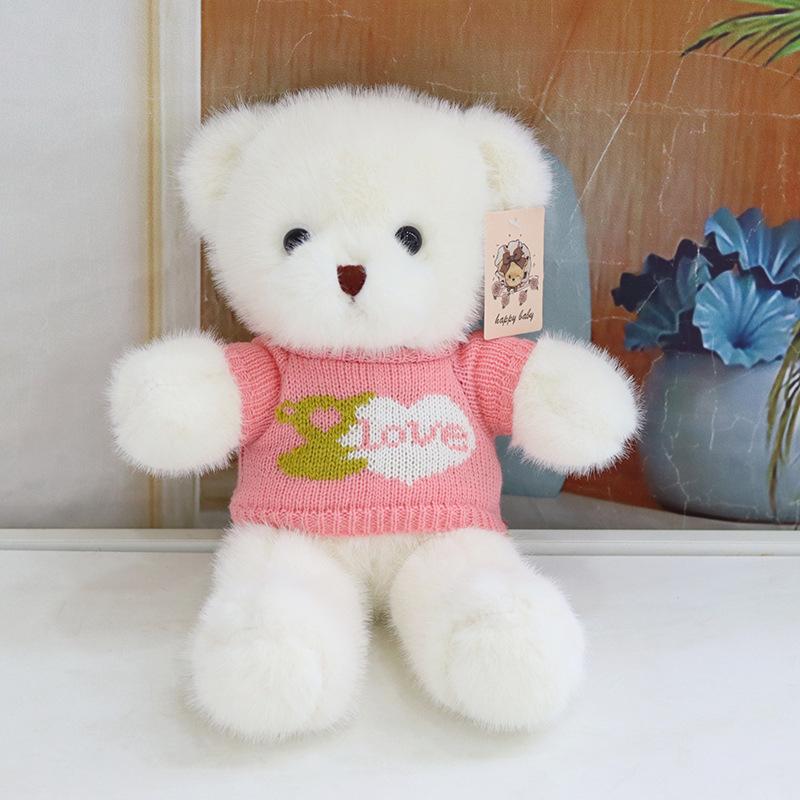 Cute Eyelid Bear Plush Toy Grab Machine Doll Hug Bear Doll Rag Doll Children'S Birthday Gift