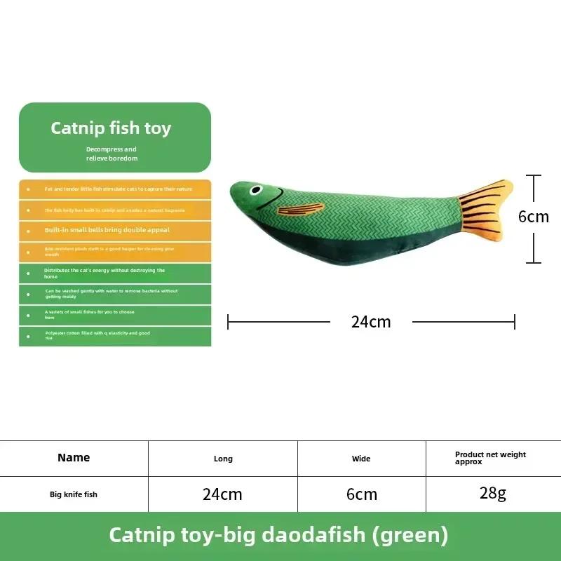 Simulation Fish Interactive Chew Toy for Cat Catnip Toys Pillow Toys for Kitty, Various Styles Cute Durable Premium