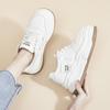 2024 Women's White Genuine Leather Height-Increasing Round Toe Casual Sneakers