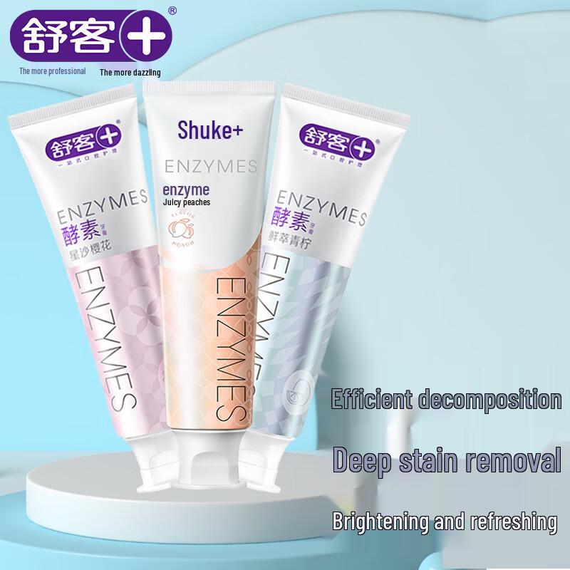 Saky Enzyme Whitening Toothpaste & Toothbrush Kit
