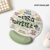 Personalized Memory Foam Wrist Rest Mouse Pad