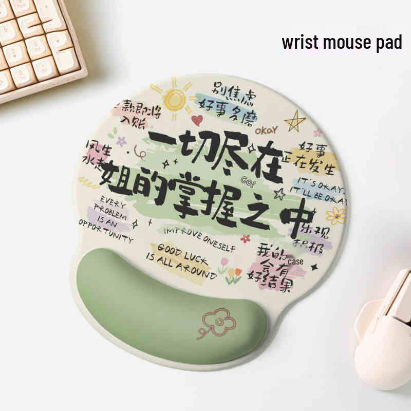 Personalized Memory Foam Wrist Rest Mouse Pad
