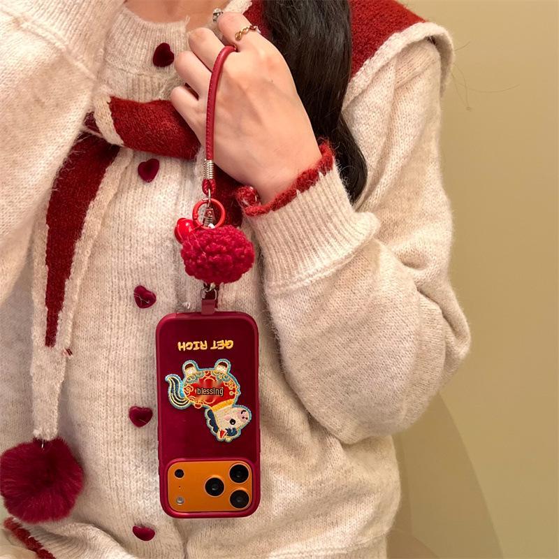 Chinese Festive Embroidery Fu Character Horse Case for iPhone 17/16 Pro Max/15/14
