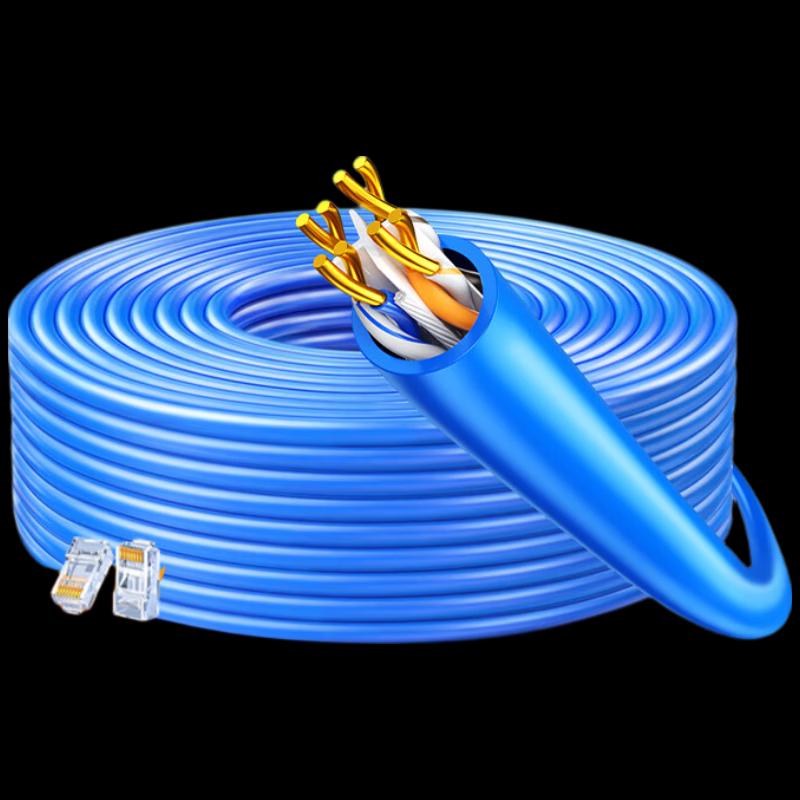 

SAMZHE SZ-6100 Cat6 Engineering Network Cable