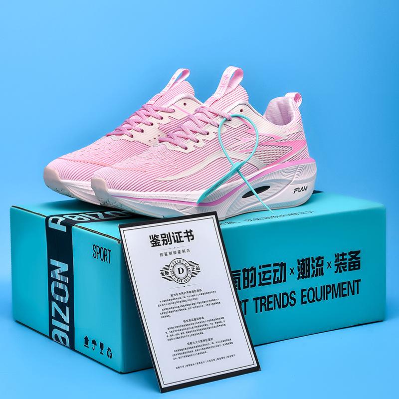 Professionelle Laufschuhe Herren 2025 neue Studenten Vollfuß Carbonplatte Laufschuhe leicht stoßdämpfend Jugend Sportschuhe