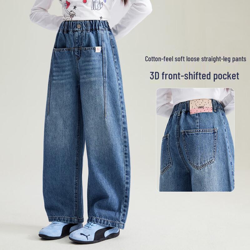 Girls  Retro Straight-Leg Denim Jeans with 3D Pockets 160