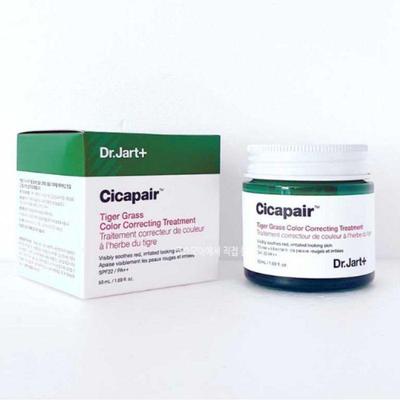 Cicapair Color Correcting Treatment K-Beauty Tiger Grass Redness Cover Makeup Base SPF
