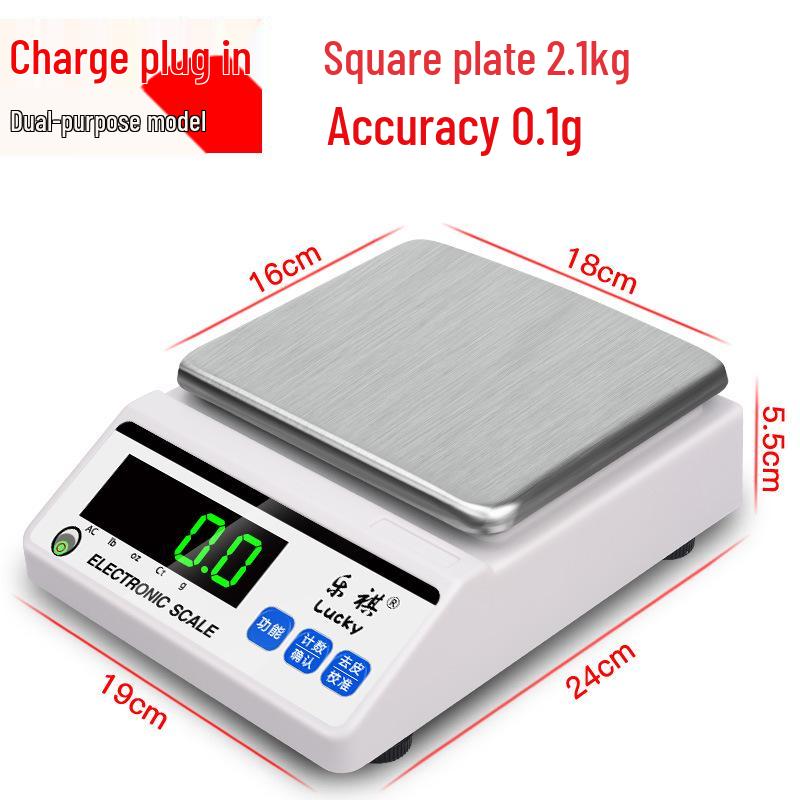 High Precision Laboratory Electronic Balance Scale 0.001g