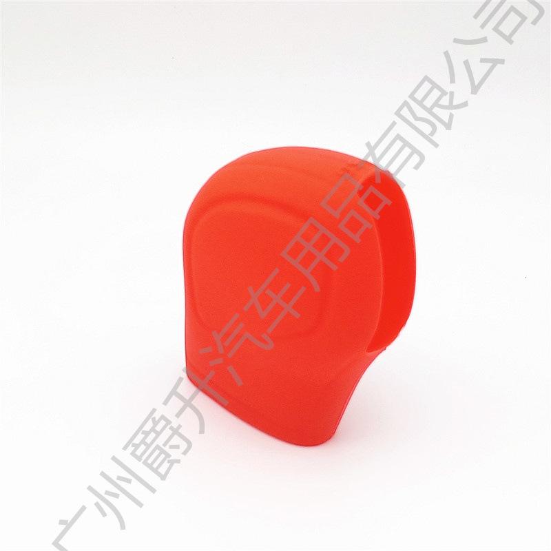 Volkswagen Silicone Automatic Gear Shift Cover for Santana, Polo, Viloran, Golf, Passat, Touran, Lavida, Touareg.