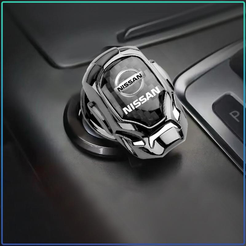 Car One-Click Start Buttons Protective Cover Decoration For Nissan Tiida Sylphy Teana X Trail T30 T32 Almera Qashqai J10 J11