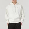 New PUMA Sweatshirts Men's White 631416-92