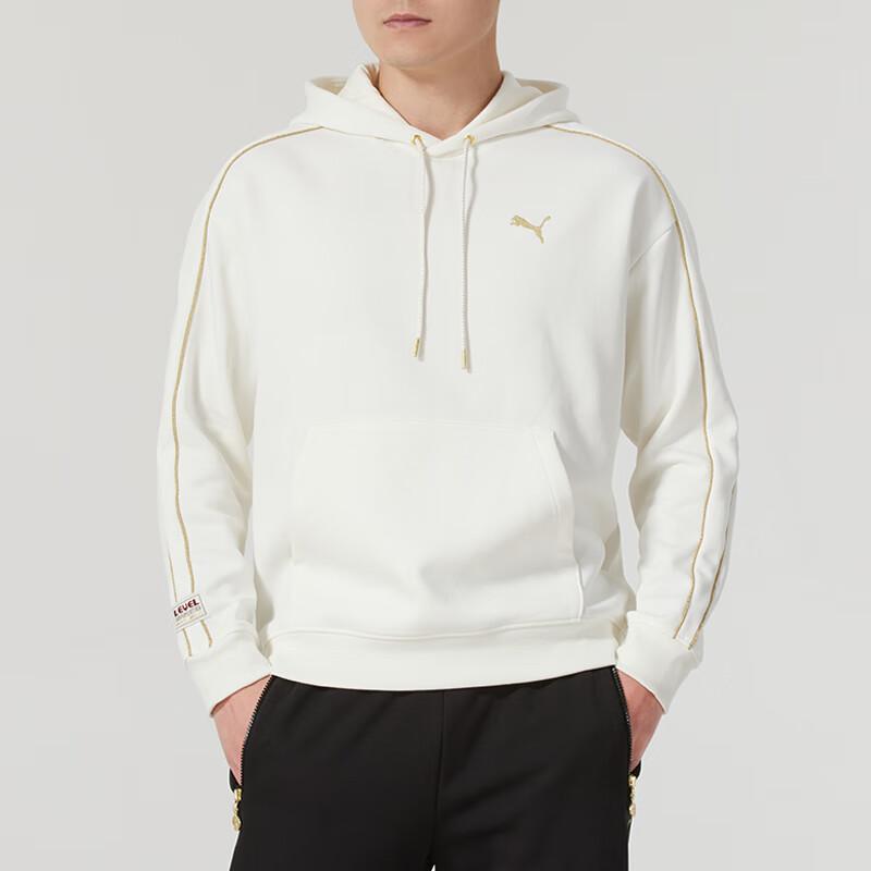 New PUMA Sweatshirts Men's White 631416-92