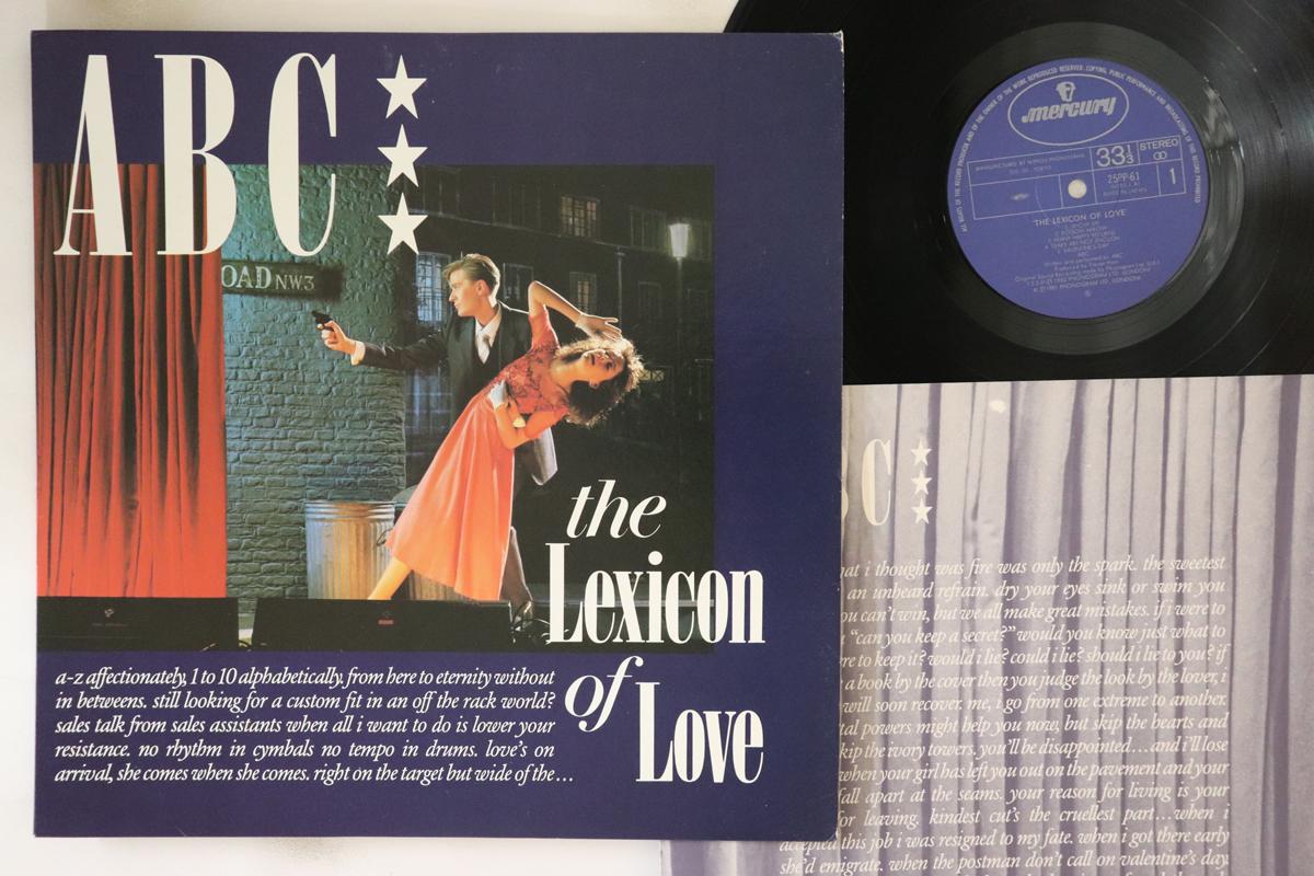

LP Record ABC - Lexicon Of Love 25PP61 MERCURY 1982 Japan Rock