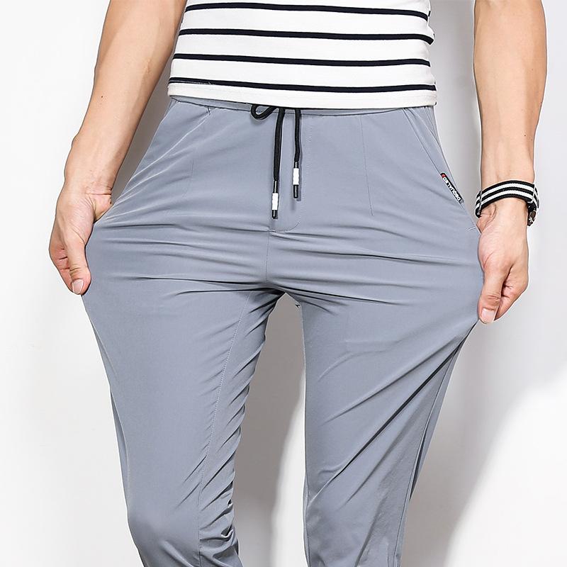 Ice-Silk Casual Trousers for Men Summer Lightweight Quick-Dry Sports Harem Pants Loose-Fit Men's Long Trousers