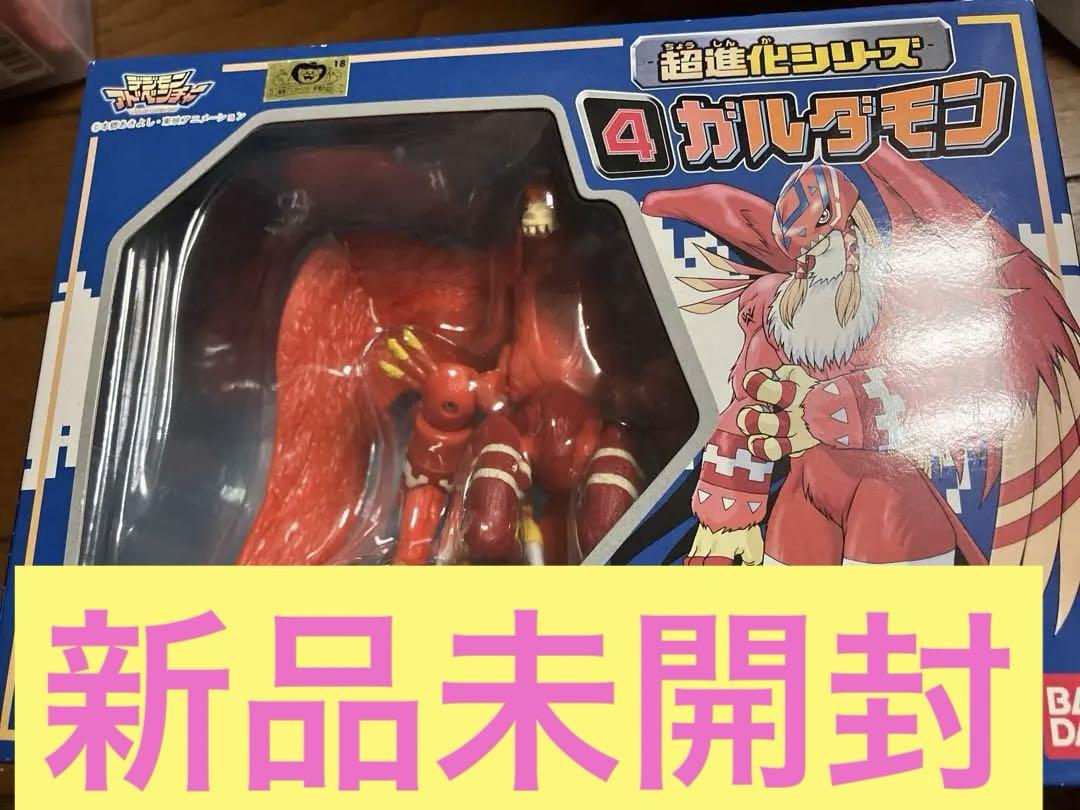

[USED] Rare Digimon Super Evolution Series Garudamon Digital Monster