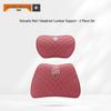 BYD Qin L Car Neck and Lumbar Support Pillow for Sports Seat
