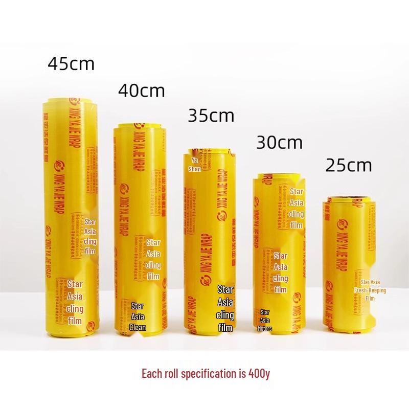 

Large PVC Cling Film Roll for Fresh Fruits, Vegetables, and Food Storage – Food Grade Packaging for Household & Commercial Kitchens 25cm x 400m