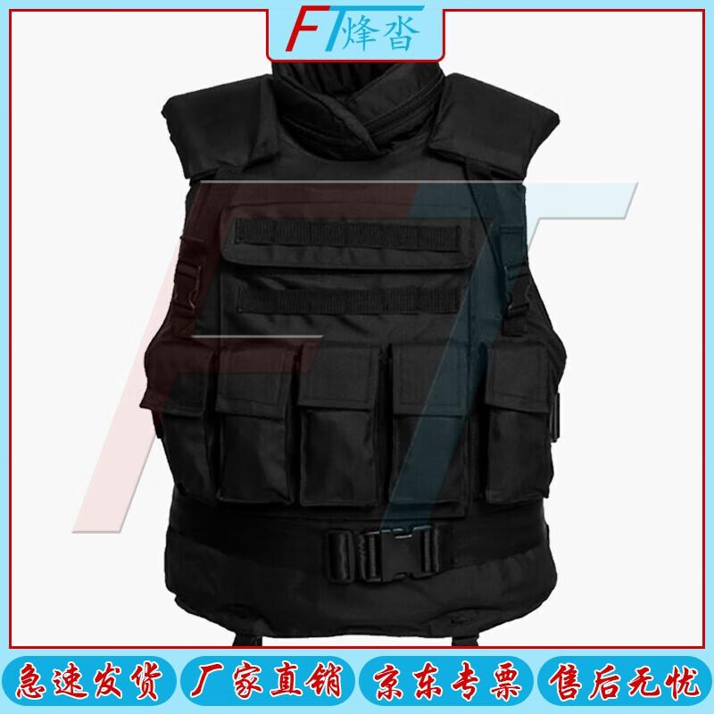 FENGTA Adult Protective Life Vest