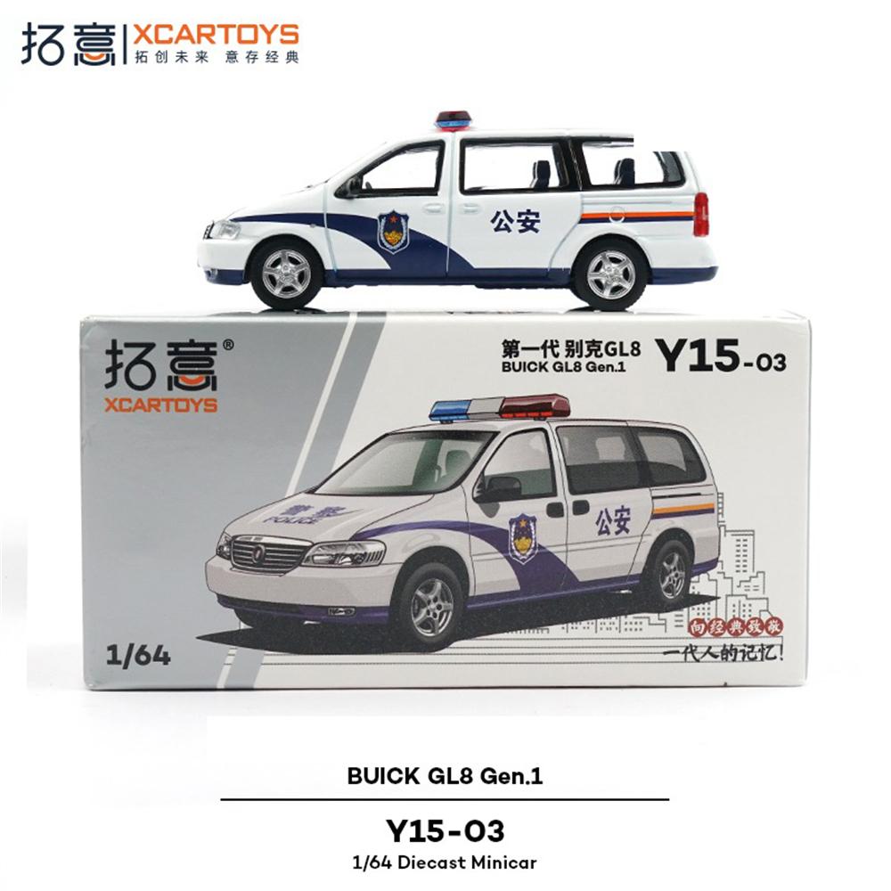 Xcartoys 1/64 Legierung Spielzeug Polizeiauto Modell Sammlerstück Ornament Buick GL8 Polizeifahrzeug Modell Ausstellungsstück