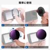 NEEWER Variable ND Compatible with Osmo Action 5 Pro Action Neutral Density Action Camera HD Optical Action Camera Accessory Filter, & 4, ND8-32 (3-5