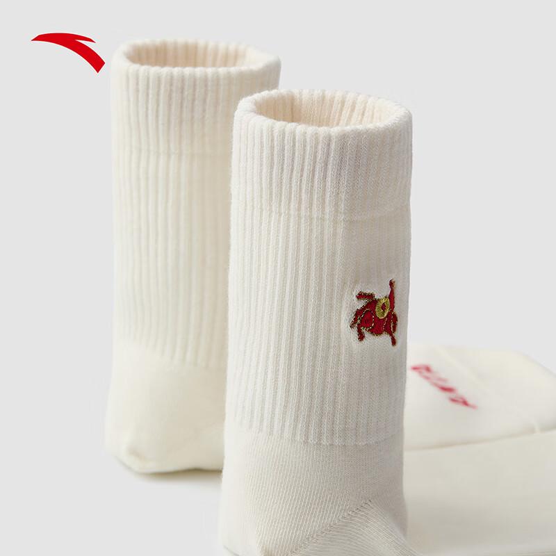 

Anta Chinese New Year Good Things Happen Combed Cotton Sports Socks M(38-42)
