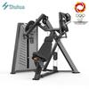 Shuhua Commercial Supine Chest Press Machine
