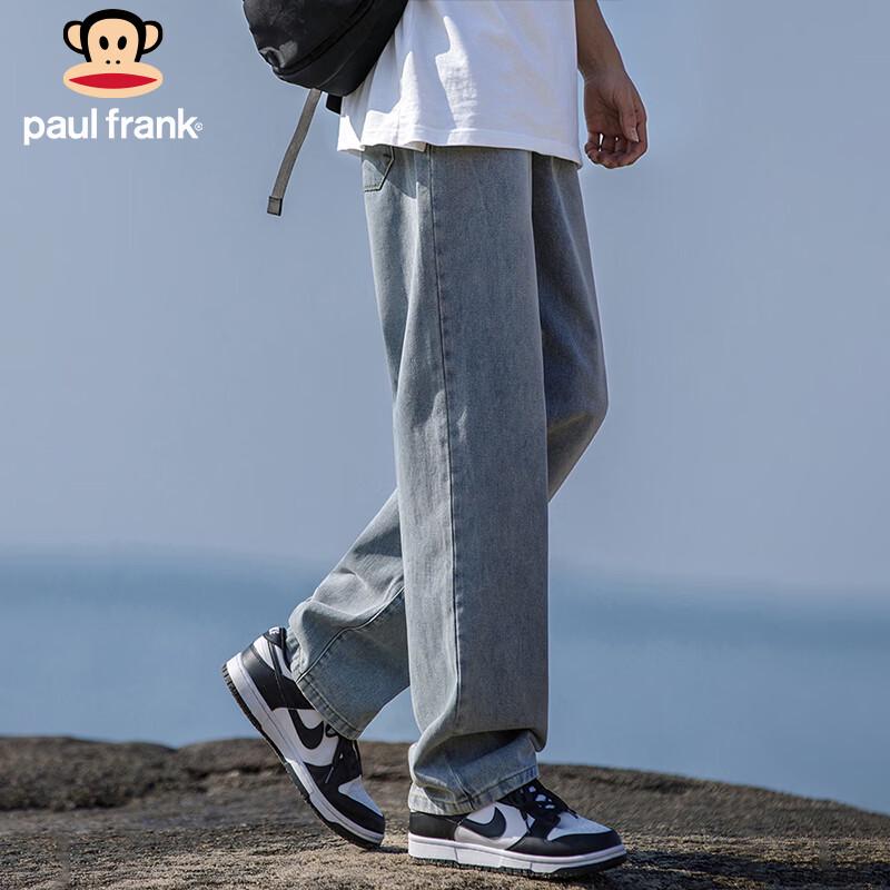 paul frank Men's Relaxed Straight-Leg Jeans