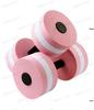 EVA Floating Dumbbells for Yoga and Fitness: Men, Women & Children