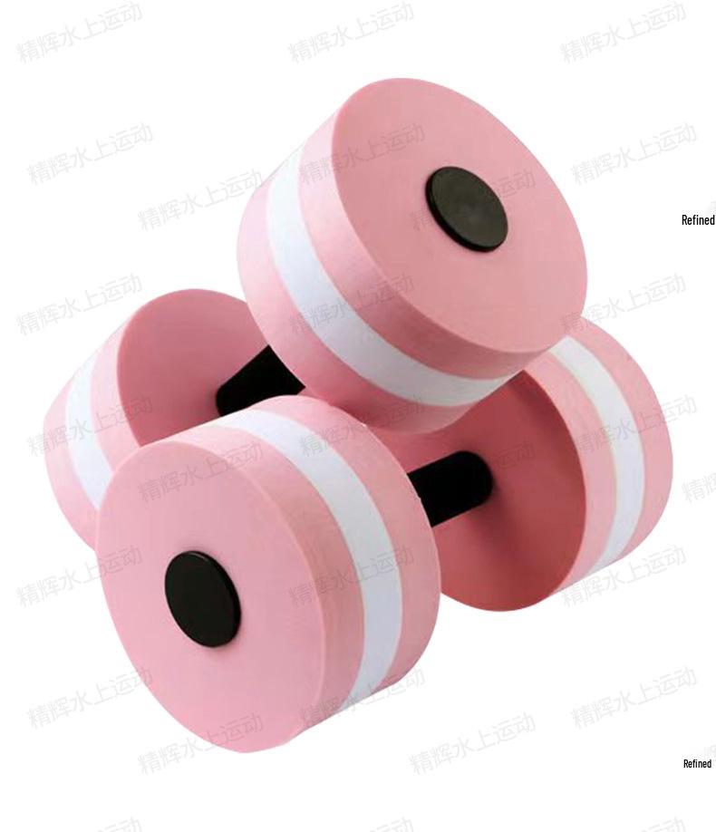 EVA Floating Dumbbells for Yoga and Fitness: Men, Women & Children