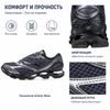 Mizuno Wave Prophecy LS Navy Silver Unisex Sneakers Blue D1GA251104