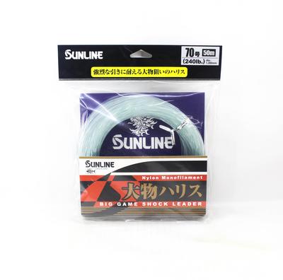 Sunline Nylon Vorfach Big Game Shock Leader 50m #70 240lb 1.390mm (6092)